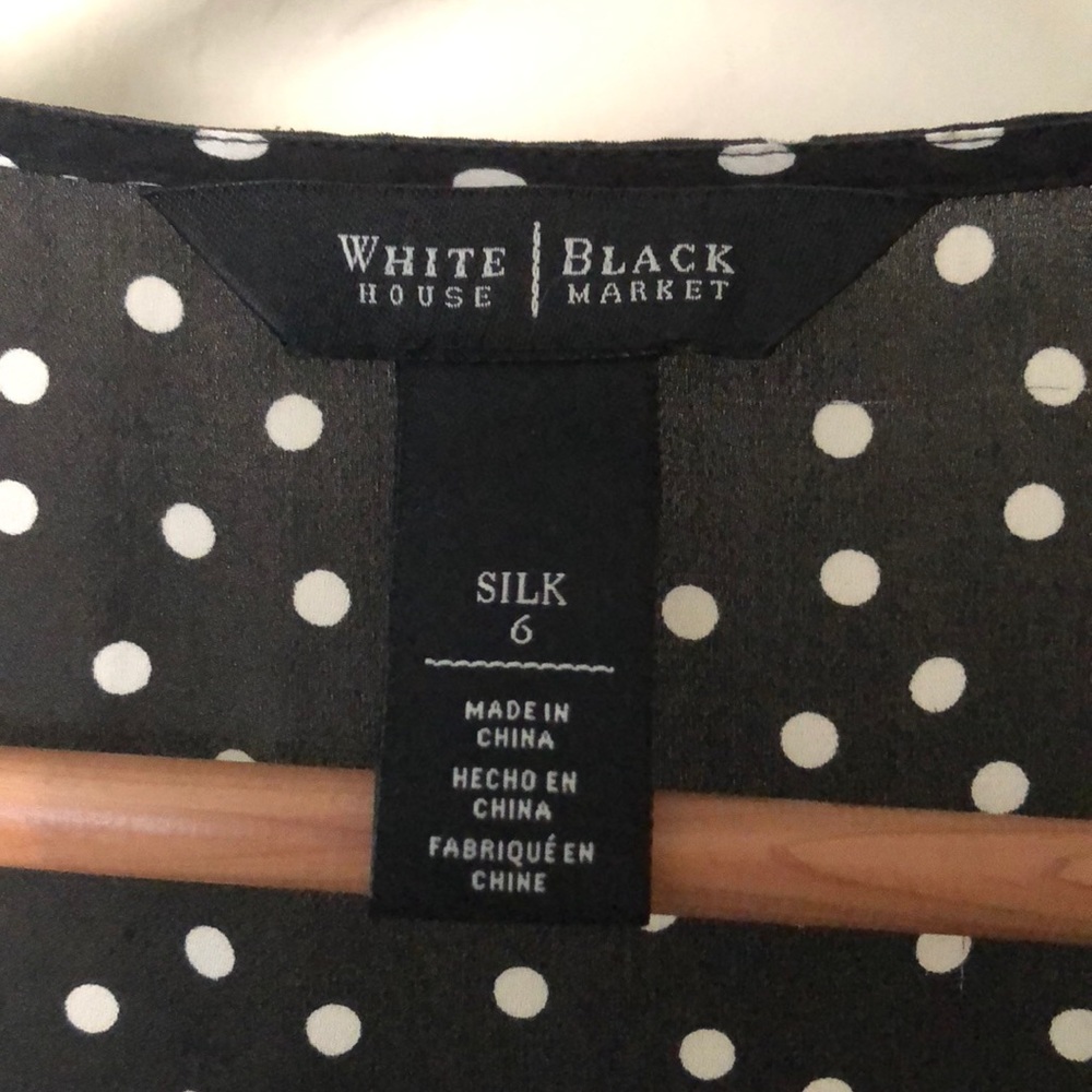 WHBM silk gather tank - Picture 3 of 4